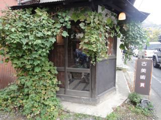 c0162123_16481836.jpg