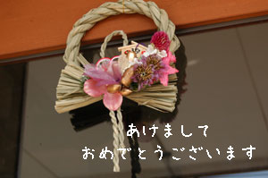 f0126934_10313555.jpg