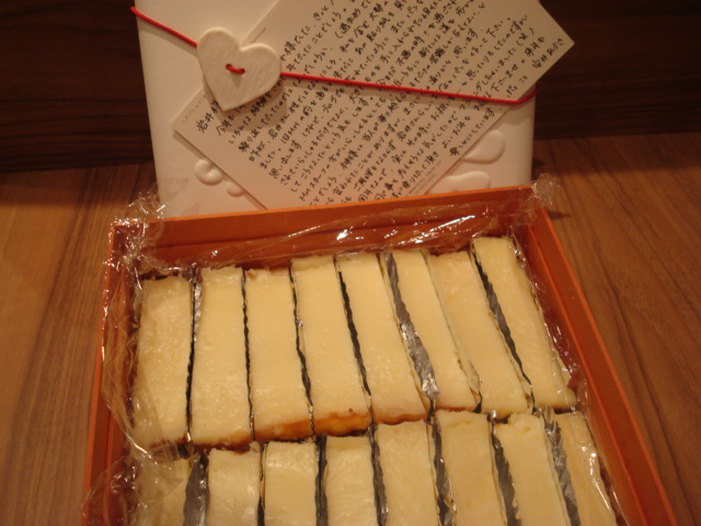 f0209534_0212345.jpg