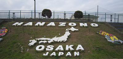 a0142343_1273254.jpg