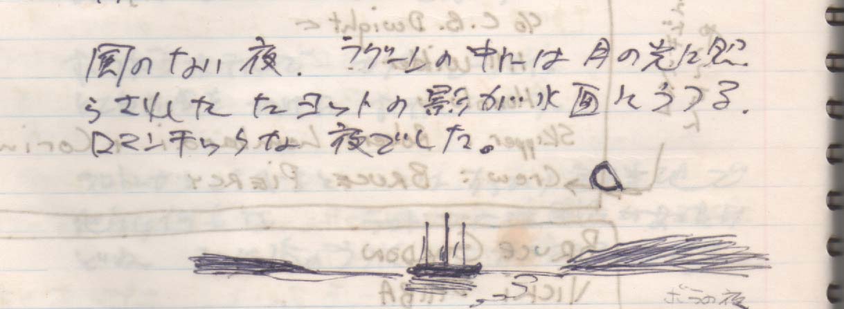 f0171353_9421541.jpg