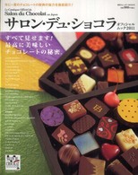 c0047860_23355976.jpg