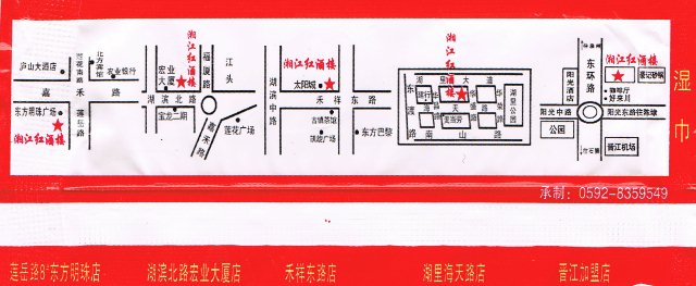 c0076764_10563469.jpg