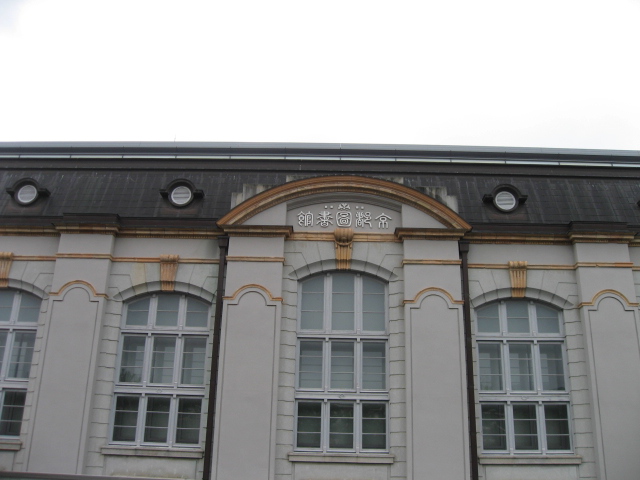 e0139165_1491255.jpg
