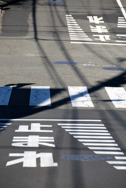 b0174068_2285855.jpg