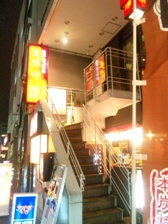 c0102375_2311190.jpg