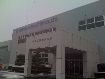 d0084478_19421193.jpg