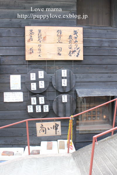 b0136683_225644.jpg