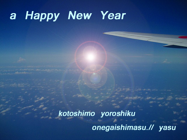 c0160387_1624176.jpg