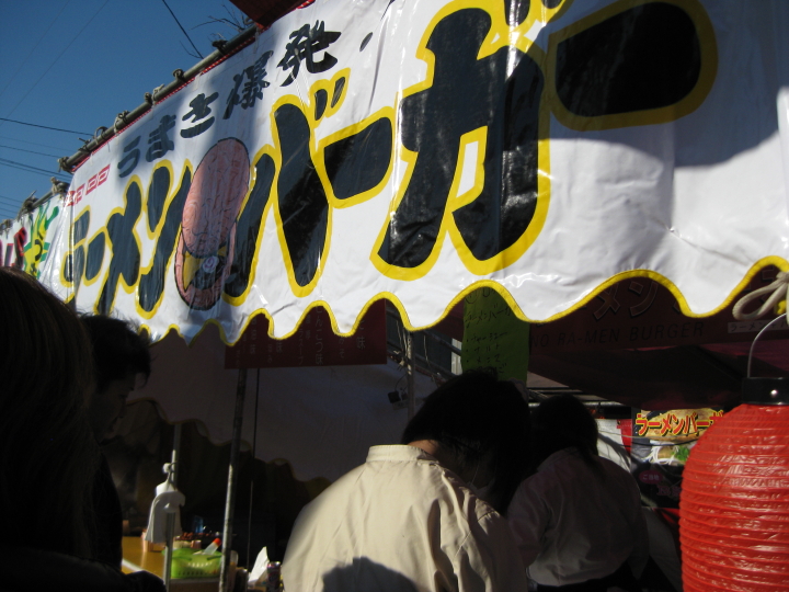f0164989_6181118.jpg