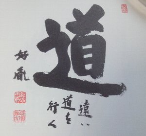 e0122199_16393070.jpg