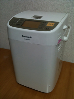 c0227407_16375171.jpg