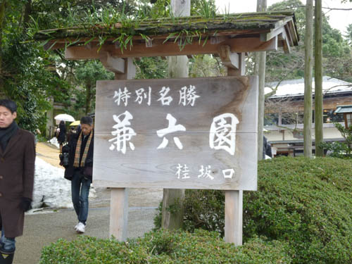 f0096008_22142972.jpg