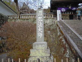 c0162212_14154041.jpg