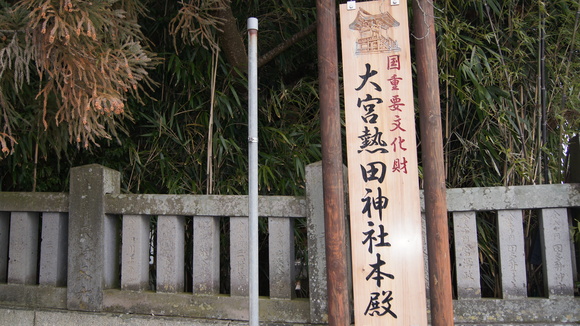 f0233414_221558.jpg