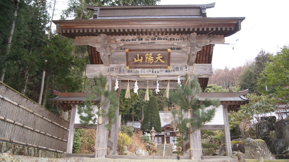f0233414_22425514.jpg