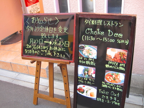b0153224_18291930.jpg