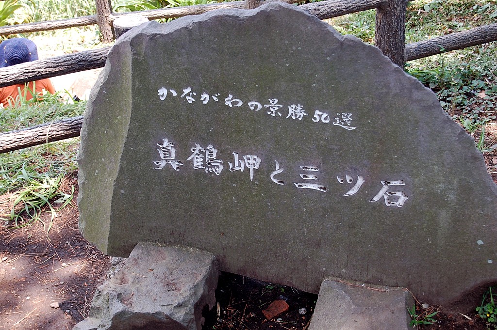e0107030_13105762.jpg