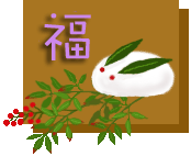 f0034334_13391543.gif