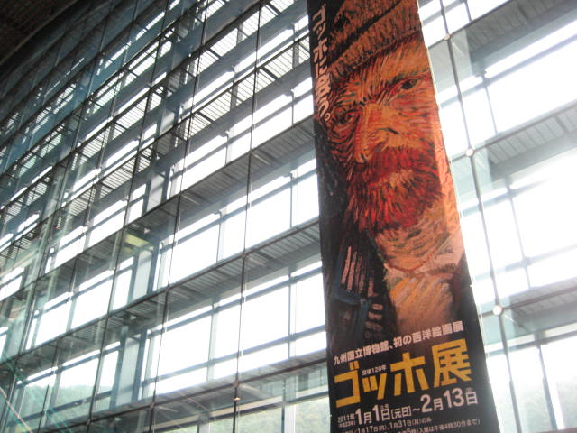 b0166435_1723572.jpg