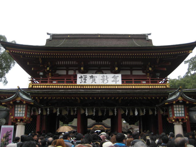 b0166435_1754542.jpg