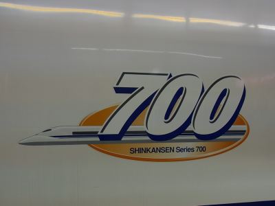 e0005941_8423238.jpg