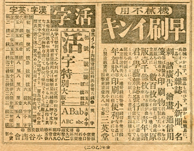 b0081843_19195025.jpg
