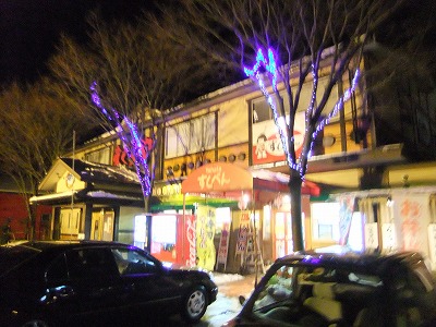 e0173645_23564611.jpg