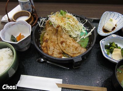 c0004750_1158475.jpg
