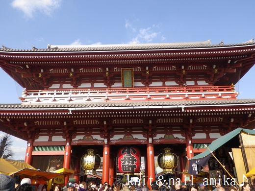 c0182654_1735524.jpg