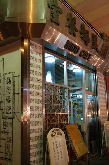 f0201054_21265872.jpg