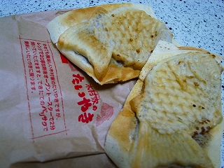 d0128465_8373946.jpg