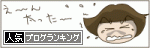 c0178169_10473097.gif