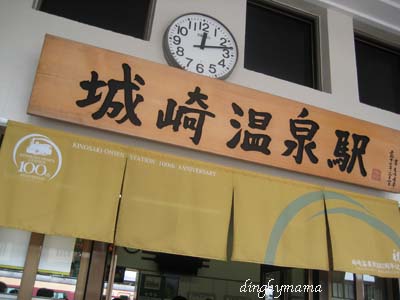 c0117570_13461177.jpg