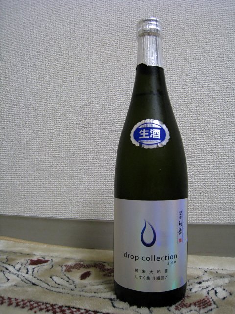 b0193479_2142123.jpg