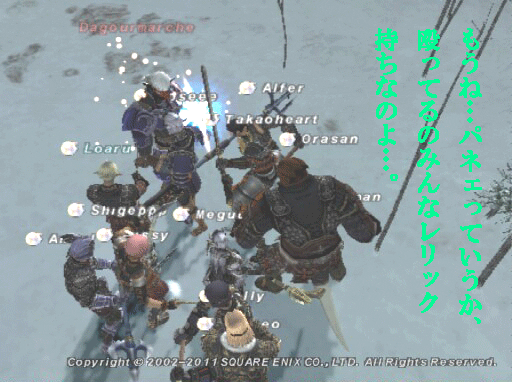 c0037384_11351085.gif