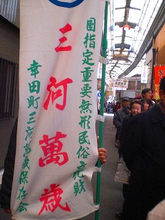 a0109288_23284915.jpg