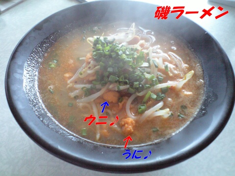 b0124693_22312210.jpg