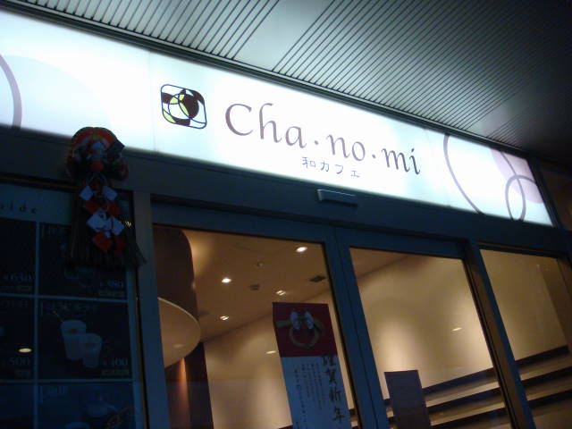 d0098295_0261215.jpg