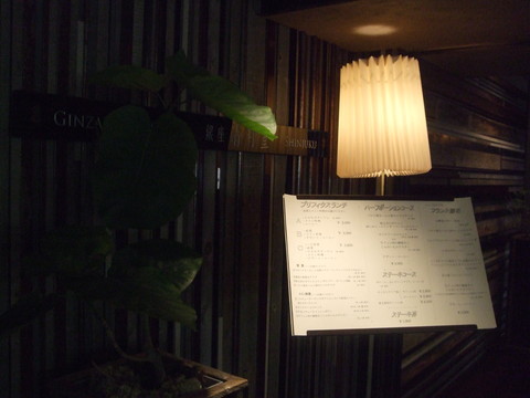 f0153998_16554531.jpg