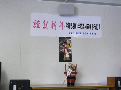 f0157901_1885550.jpg