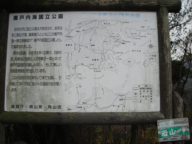 a0142107_18191063.jpg