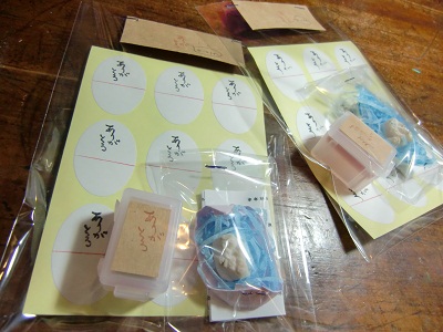 c0154210_974429.jpg