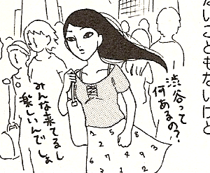 e0023512_1961715.gif