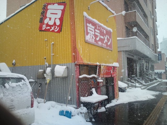 b0128821_2215406.jpg