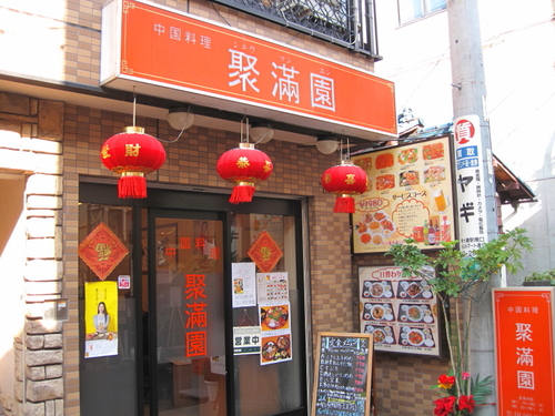 b0153224_224254.jpg