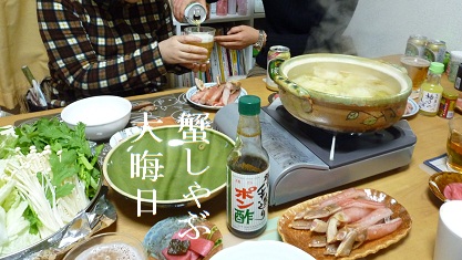 a0024829_22314976.jpg
