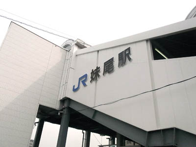 b0019140_15302476.jpg