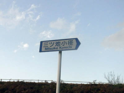 b0019140_15393627.jpg