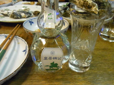 b0019140_1546524.jpg